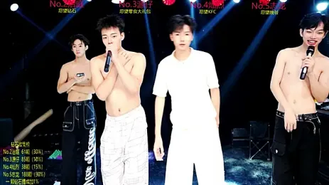 Exo-cbo — Stripchat recorded stream image, 23.09.2026 13:30