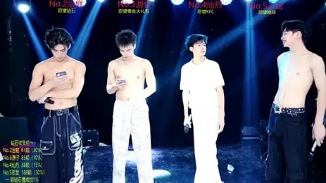 Exo-cbo — Stripchat recorded stream image, 23.09.2026 13:30