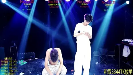 Exo-cbo — Stripchat recorded stream image, 23.09.2026 13:30