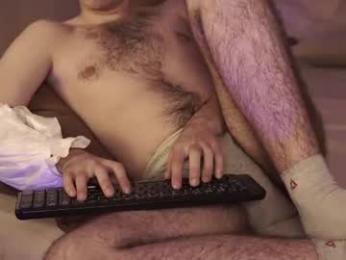 davebevy — Chaturbate recorded stream image, 23.09.2026 20:50