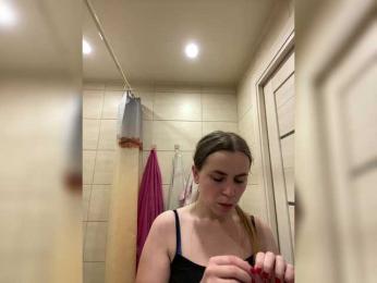 LolaSexxx — Bongacams recorded stream screenshot (14 Mar 2025)