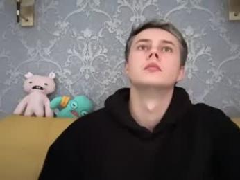 danny_love01 — Chaturbate recorded stream image, 25.09.2026 11:40
