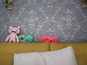 danny_love01 — Chaturbate recorded stream image, 25.09.2026 11:40