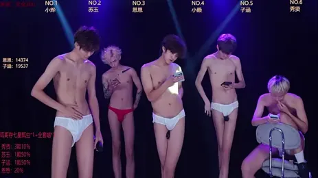AKA-001 — Stripchat recorded stream image, 25.09.2026 11:00