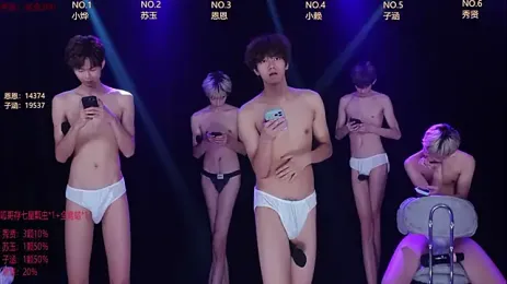 AKA-001 — Stripchat recorded stream image, 25.09.2026 11:00