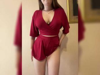 AlinaRay — Bongacams recorded stream image, 14.03.2025 14:00