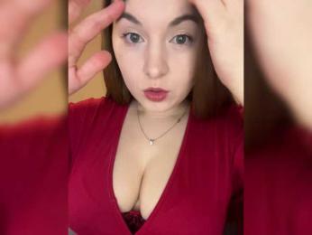 AlinaRay — Bongacams recorded stream image, 14.03.2025 14:00