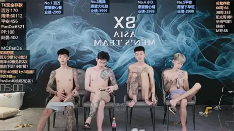 SX-008 — Stripchat recorded stream image, 26.09.2026 09:00