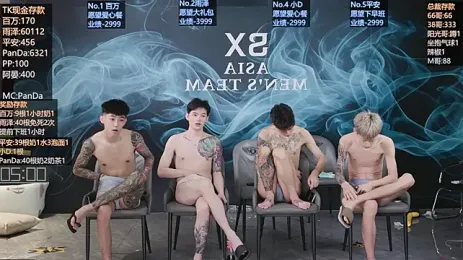 SX-008 — Stripchat recorded stream image, 26.09.2026 09:00