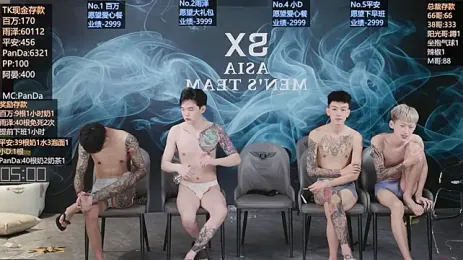 SX-008 — Stripchat recorded stream image, 26.09.2026 09:00