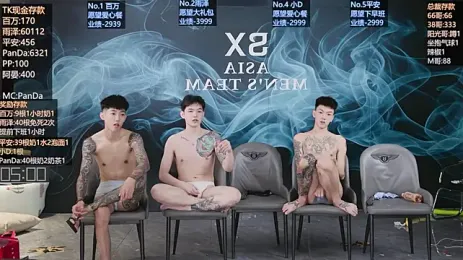 SX-008 — Stripchat recorded stream image, 26.09.2026 09:00