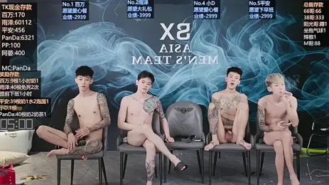 SX-008 — Stripchat recorded stream image, 26.09.2026 09:00