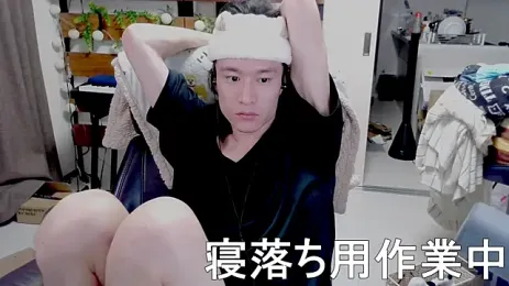 IroManager — Stripchat recorded stream image, 26.09.2026 15:40