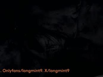 longmint96 — Chaturbate recorded stream image, 27.09.2026 05:00