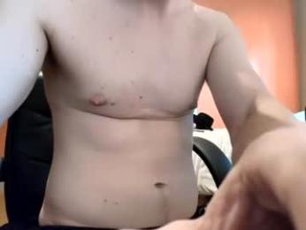 fetishking6 — Chaturbate recorded stream image, 27.09.2026 14:10