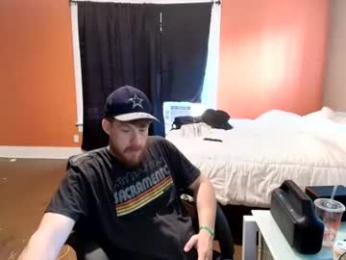 fetishking6 — Chaturbate recorded stream image, 27.09.2026 14:10