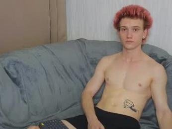pupsenish — Chaturbate recorded stream image, 27.09.2026 19:10