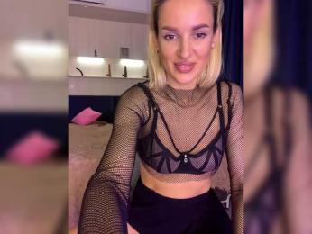Stasya-moor — Bongacams recorded stream screenshot (14 Mar 2025)