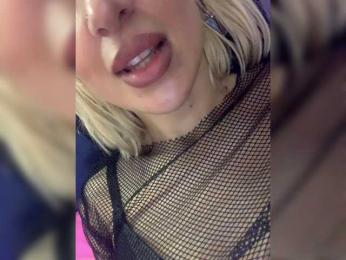 Stasya-moor — Bongacams recorded stream screenshot (14 Mar 2025)