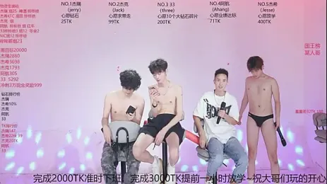 JIE-777 — Stripchat recorded stream image, 01.10.2026 09:00