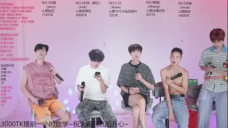 JIE-777 — Stripchat recorded stream image, 01.10.2026 09:00