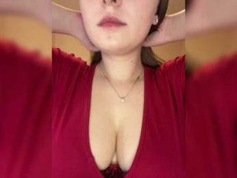 AlinaRay — Bongacams recorded stream image, 14.03.2025 19:10
