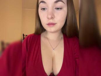 AlinaRay — Bongacams recorded stream image, 14.03.2025 19:10