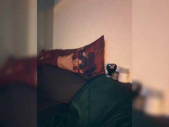 Italianka — Bongacams recorded stream screenshot (14 Mar 2025)