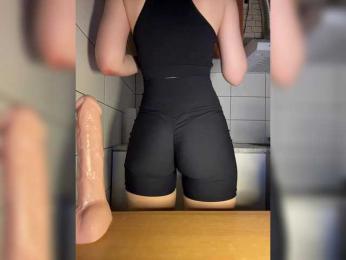 Babeanast — Bongacams recorded stream image, 14.03.2025 19:50