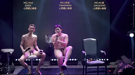 BOY-888888 — Stripchat recorded stream image, 02.10.2026 12:00