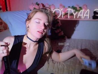 KOTTYAA — Bongacams recorded stream screenshot (14 Mar 2025)