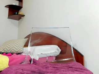 lexisquirt — Camsoda recorded stream image, 14.03.2025 22:50