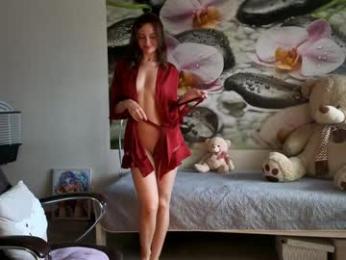 jennycutey — Chaturbate recorded stream image, 15.03.2025 04:20