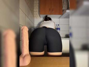 Babeanast — Bongacams recorded stream image, 15.03.2025 13:50
