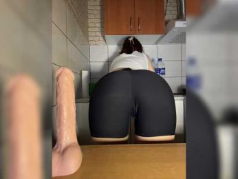 Babeanast — Bongacams recorded stream image, 15.03.2025 13:50