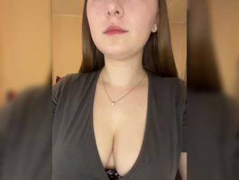 AlinaRay — Bongacams recorded stream image, 15.03.2025 12:40