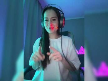 whiteTEA — Bongacams recorded stream image, 15.03.2025 17:50
