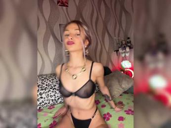 Asura_BeFre — Bongacams recorded stream screenshot (16 Mar 2025)