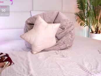 JuliaDragon — Bongacams recorded stream image, 16.03.2025 02:00