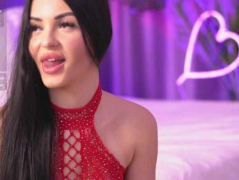 LilaRosie — Bongacams recorded stream image, 16.03.2025 04:30