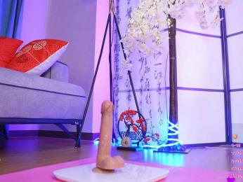 Marry-Cordy — Bongacams recorded stream screenshot (16 Mar 2025)