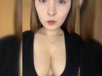 AlinaRay — Bongacams recorded stream image, 16.03.2025 13:10