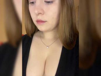 AlinaRay — Bongacams recorded stream image, 16.03.2025 13:10