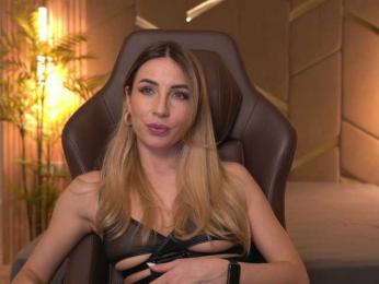 Cinnabon_ga — Bongacams recorded stream screenshot (16 Mar 2025)