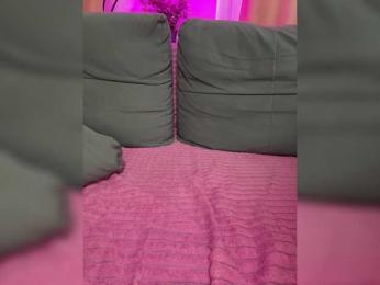 Isilib_kisa — Bongacams recorded stream image, 16.03.2025 12:40