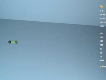 DreamDia — Bongacams recorded stream screenshot (16 Mar 2025)