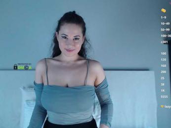 DreamDia — Bongacams recorded stream screenshot (16 Mar 2025)