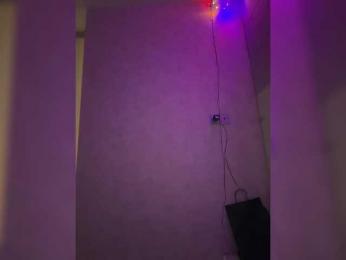 Italianka — Bongacams recorded stream screenshot (16 Mar 2025)