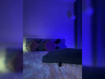 Vilgelmina — Bongacams recorded stream screenshot (02 Feb 2025)