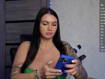 KROSHKA_N — Bongacams recorded stream screenshot (17 Mar 2025)